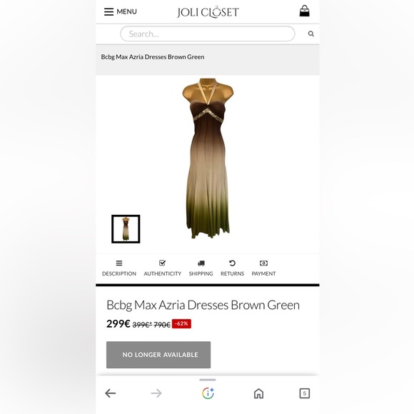 BCBGMaxaria Green Ombre dress / gown - Picture 6 of 6